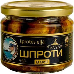 Шпроти Baltijas в олії 250 г - мініатюра 2