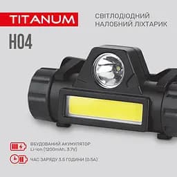 Налобний світлодіодний ліхтарик TitanumM TLF-H04 200 Lm 6500 K (TLF-H04) - мініатюра 7