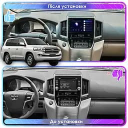 Автомагнітола XPRO Toyota Land Cruiser 200 2016 9 Android 10.1 4/32 чорний (MER-14137_5649) - мініатюра 5