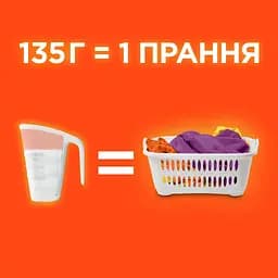 Пральний порошок Tide Аква-Пудра Color 37 циклів 5 кг - мініатюра 6