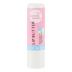 Бальзам-масло для губ Jovial Luxe Lip Butter відтінок 01 (Виноград та гранат) 4.5 г - мініатюра 2