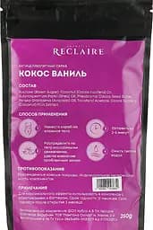 Скраб антицелюлітний Кокос-Ваніль Reclaire 250 мл - мініатюра 2