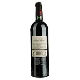 Вино Les Grands Chais de France Chateau des Maures Lalande de Pomerol, червоне, сухе, 13,5%, 0,75 л - мініатюра 2