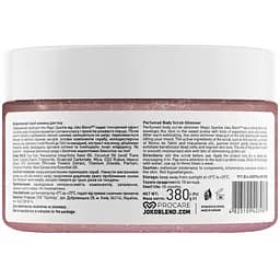 Парфумований cкраб для тіла Joko Blend Magic Sparkle, з шимером, 380 г - мініатюра 2