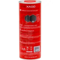 Моторна олива XADO 5W-30 C3 Pro Red Boost синтетична 1 л - мініатюра 2
