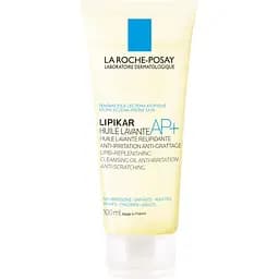 Набір: Сонцезахисний спрей для обличчя La Roche-Posay Anthelios XL SPF 50+ 75 мл + Ліпідовідновлювальний очищувальний засіб La Roche-Posay 100 мл + Косметичка Anthelios - мініатюра 3
