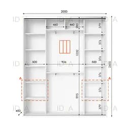 Шафа-купе Idea серія 3 200 x 45 x 240 см Білий Дзеркало - мініатюра 2