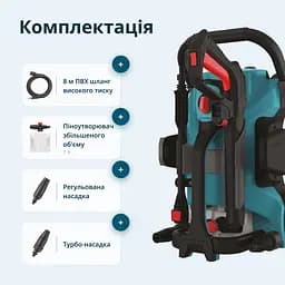 Мийка високого тиску Konner&Sohnen KS PW160HV (KS PW160HV) - мініатюра 5