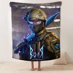 Плед патріотичний 3D Воля 2593_B 12124 135х160 см - мініатюра 2