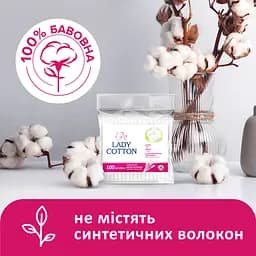 Ватні палички Lady Cotton 100 шт. - мініатюра 4