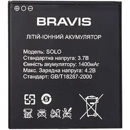 Акумулятор Bravis solo 800 мач AAAA-Class
