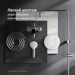 Душова система AM.PM Sunny F0785C900 - мініатюра 10