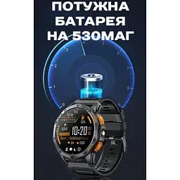 Годинник Smart GPS Max ArmyGreen, 2 ремінця - мініатюра 8