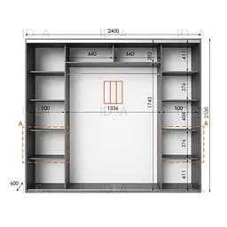 Шафа-купе Idea серія 7 240 x 60 x 210 см Венге темний Дзеркало - мініатюра 2