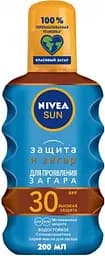 Сонцезахисний спрей-масло для засмаги Nivea Sun Захист і засмага, для прояву засмаги, SPF 30, 200 мл