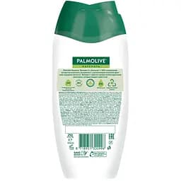 Гель-крем для душу Palmolive Натурель Вітамін С та Апельсин, 250 мл - мініатюра 3