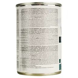 Вологий корм для собак Monge VetSolution Wet Hypo Monoprotein з тунцем 400 г - мініатюра 4