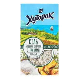 Сіль морська харчова з травами Хуторок 200 г - мініатюра 3