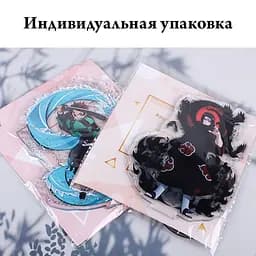 Акрилова фігурка Клинок, що розсікає демонів Танджиро Камадо Demon Slayer Tanjirou Kamado 15 см - мініатюра 3