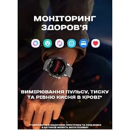 Годинник North Edge GPS Titan Black Spider, 2 ремінця - мініатюра 4