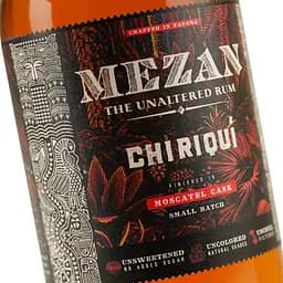 Ром Mezan Chiriqui, 40%, 0,7 л - мініатюра 5