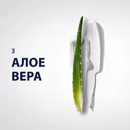 Піна для гоління Gillette Series Для чутливої шкіри з алое вера 250 мл - мініатюра 4