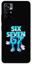 Чохол Demsky Six Seven для Xiaomi Poco M4 Pro 5G