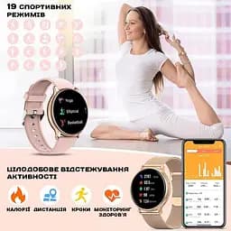 Годинник Smart Melisia Gold, 2 ремешка - мініатюра 3