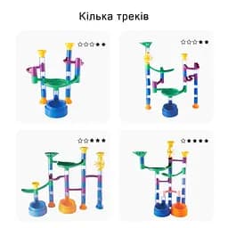 Конструктор Mideer Marble track 51 деталь (MD2264) - мініатюра 3