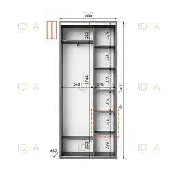 Шафа-купе Idea серія 1 100 x 45 x 240 см Венге темний - мініатюра 2