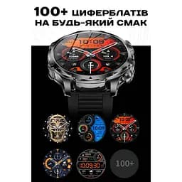 Годинник Smart Turbo Power Steel, 2 ремінця - мініатюра 23