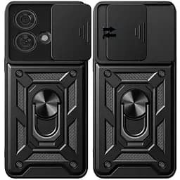 Панель BeCover Military для Motorola Edge 50 Black (713050)