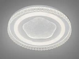 Стельова LED люстра в коридор Diasha WG5156/B WH, Ø48 см, 85 W - мініатюра 2