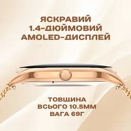 Годинник Smart Milano Gold Steel, 2 ремінця - мініатюра 13