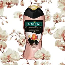 Гель для душу Palmolive Розкіш масел, 250 мл - мініатюра 3