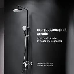 Душова система AM.PM Sunny F0785C900 - мініатюра 2