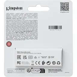 Флеш пам'ять KINGSTON Exodia S 128GB Black/Turquoise DTXS/128GB - мініатюра 5