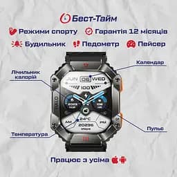 Годинник Smart Racer K+ Steel з компасом - мініатюра 5
