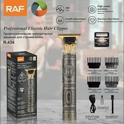 Акумуляторний тример для волосся та бороди RAF R434 з USB-зарядкою, 4 насадки, нержавіючі леза, до 120 хв роботи - мініатюра 2