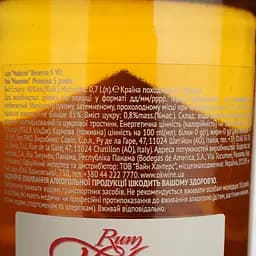 Ром Malecon Reserva Anejo 5 yo 40% 0.7 л - мініатюра 4
