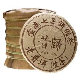 Чай Li Haoqiang Шен Пуер Сигуй 2018р 357 гр - млинець 357 гр - 1 шт - мініатюра 12