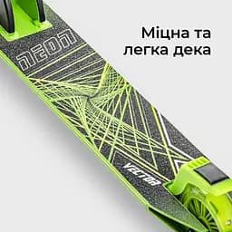 Самокат Neon Vector (NT05G2) - мініатюра 7