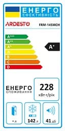 Ardesto Морозильна скриня, 142л, А+, ST, режим холодильника, білий - мініатюра 10