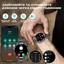 Годинник Smart Turbo Power Steel, 2 ремінця - мініатюра 7