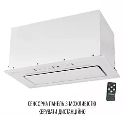Витяжка повновбудована PERFELLI NUOVA 6QWR BIANCO SILENZIO - мініатюра 5