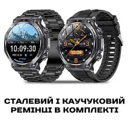 Годинник Smart Mevaden Ultra Steel, 2 ремінця - мініатюра 21