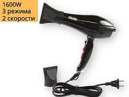 Фен для волосся DSP 30102 професійний з насадкою 1600Вт - мініатюра 3
