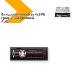 Автомагнітола SONY 3227 графічний дисплей 4X50W чорний (LP-30359_993) - мініатюра 4