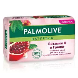Мило Palmolive Натурель Вітамін B та Гранат, 150 г - мініатюра 1