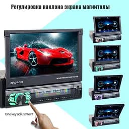 Універсальна магнітола 1 Din з 7'' екраном, Android 12, XPRO 7188A (42445-7188A_3557) - мініатюра 9